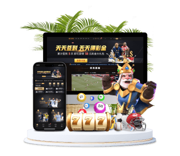 opebet体育全站APP手机版