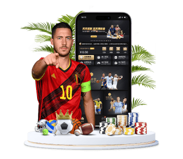 opebet体育体育APP手机版