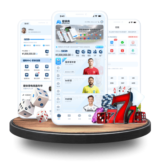 opebet体育体育APP安卓Android手机版